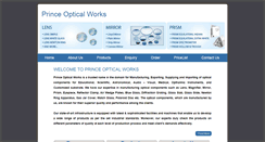 Desktop Screenshot of pow.net.in
