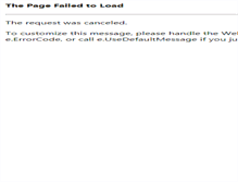 Tablet Screenshot of pow.net.cn